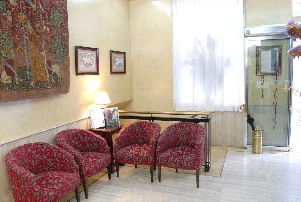Reyes Católicos Hotel Sevilla Beltér fotó